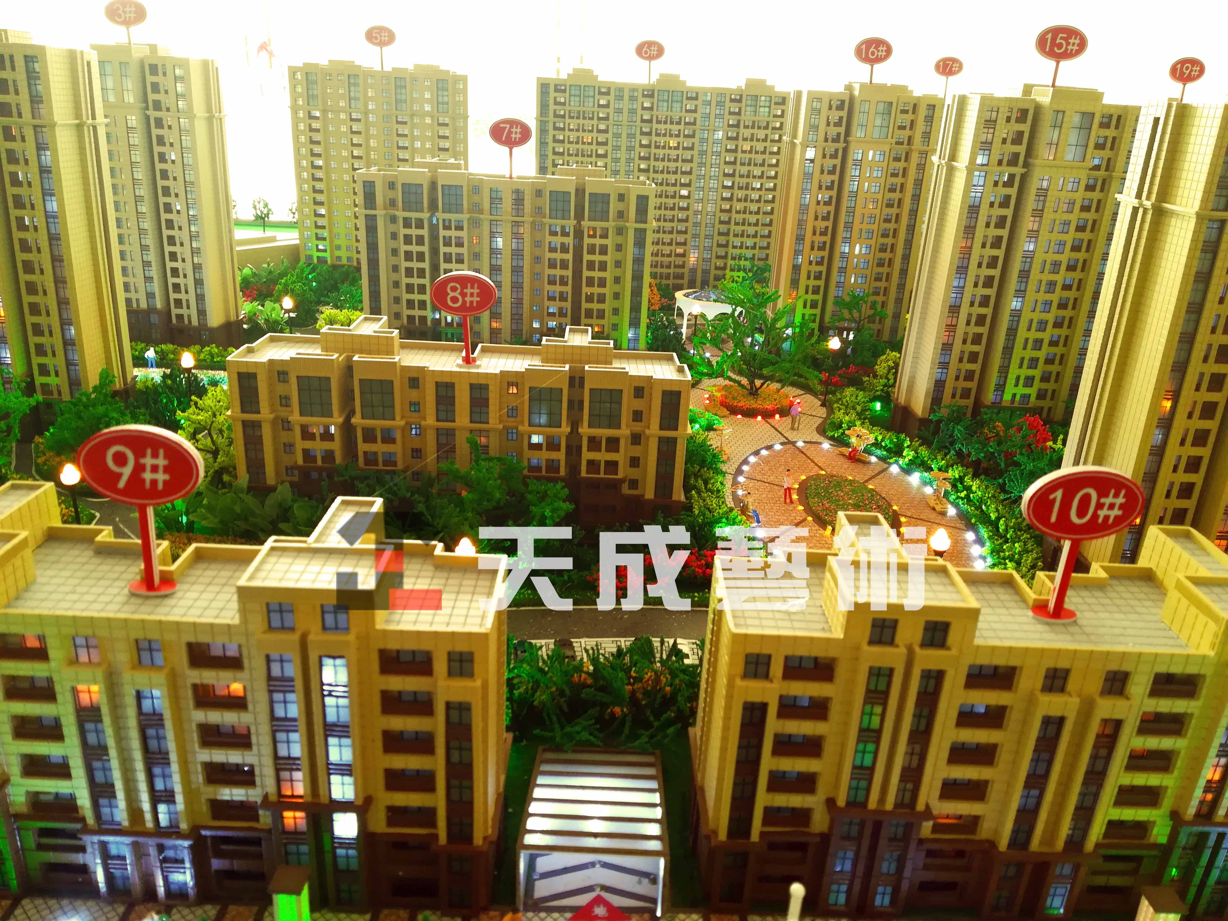 東潤(rùn)一品